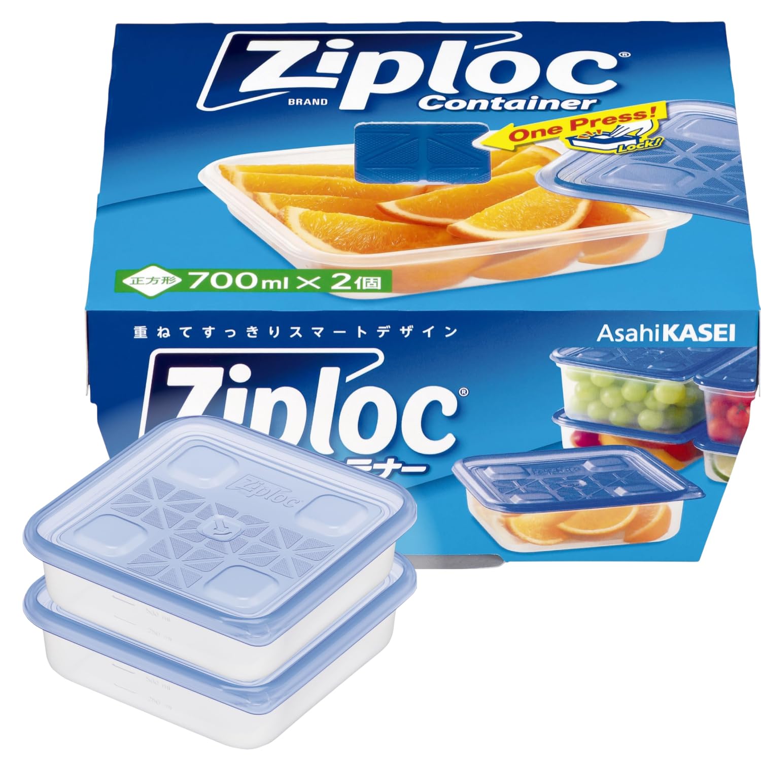 Amazon.co.jp: ジップロック コンテナー 正方形 700ml 2個入 電子